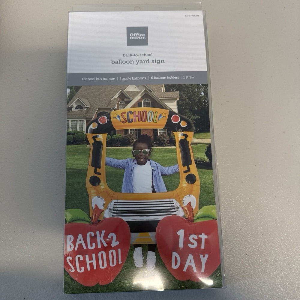 Back To School Balloon Yard Sign - Picture 3 of 4
